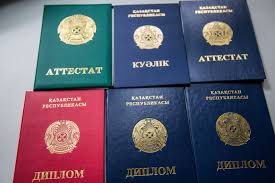 Купить диплом любого учебного заведения 33 Купить диплом любого учебного заведения 33