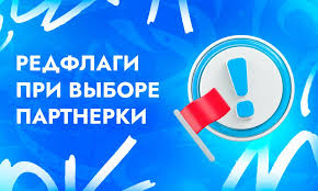 Медиа про арбитраж как стать успешным арбитражником Медиа про арбитраж как стать успешным арбитражником