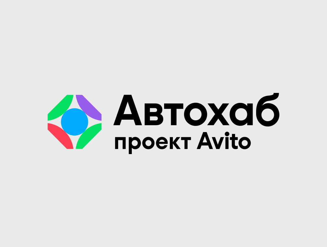что такое ликвидное авто понятие, критерии и советы что такое ликвидное авто понятие, критерии и советы